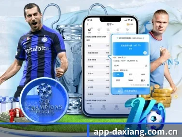 大象体育 APP | Elephant Sports