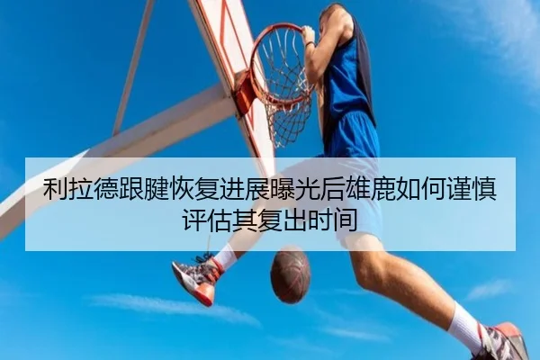 img_1783962883440_881_1_624.jpg