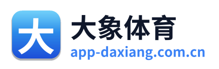 大象体育
